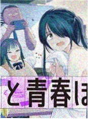 深潜七千米漫画在线封面